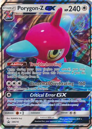 Porygon-Z GX - SM216 (SM Black Star Promo) SM216 — Jumbo Cards (English Pokémon TCG card)