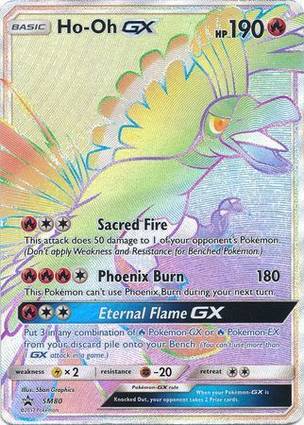 Ho-Oh GX - SM80 (SM Black Star Promo) SM80 — Jumbo Cards (English Pokémon TCG card)