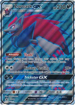 Zoroark GX - SM84 SM84 — Jumbo Cards (English Pokémon TCG card)