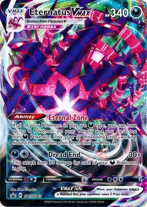 Eternatus VMAX - SWSH045 SWSH045 — Jumbo Cards (English Pokémon TCG card)