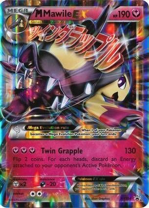 M Mawile EX - XY104 XY104 — Jumbo Cards (English Pokémon TCG card)