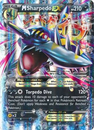 M Sharpedo EX - XY200 XY200 — Jumbo Cards (English Pokémon TCG card)