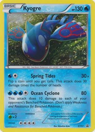 Kyogre - XY51 XY51 — Jumbo Cards (English Pokémon TCG card)