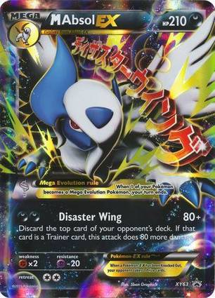 M Absol EX - XY63 XY63 — Jumbo Cards (English Pokémon TCG card)