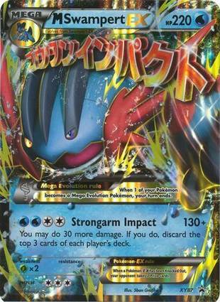 M Swampert EX - XY87 XY87 — Jumbo Cards (English Pokémon TCG card)