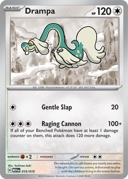 Drampa 015/15 — Scoperta dei Draghi McDonald's 2024 (Italian Pokémon TCG card)