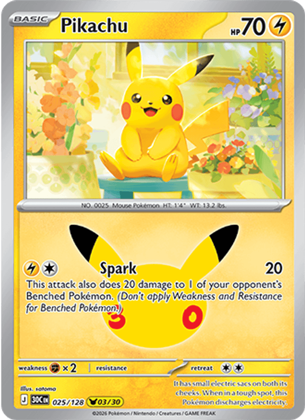 Card illustrated by satoma