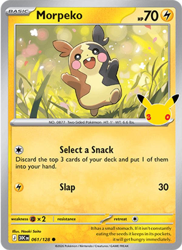 Card illustrated by Naoki Saito