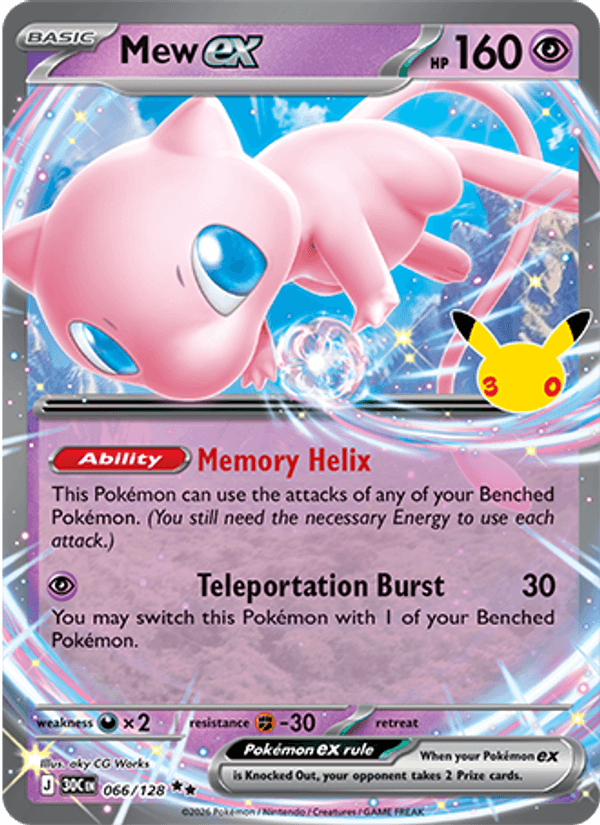 Mew ex 066 — 30th Celebration (English Pokémon TCG card)