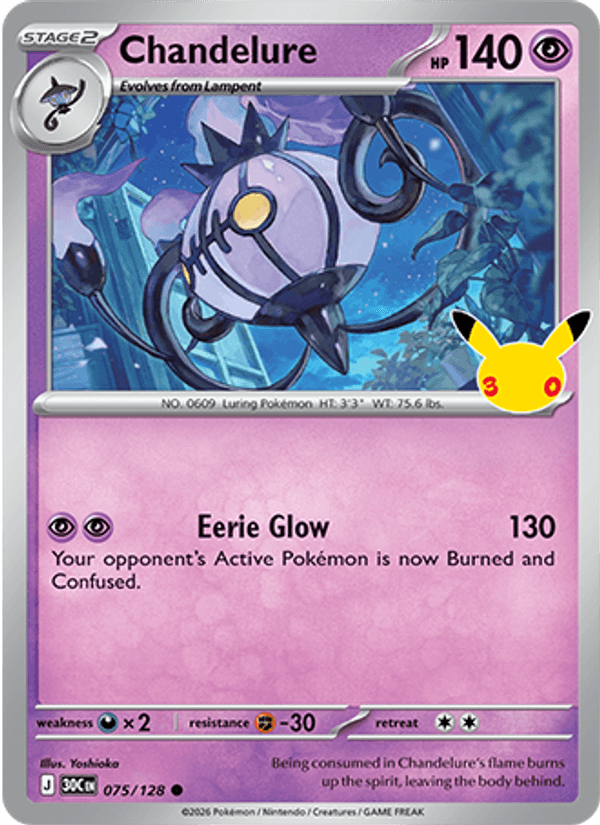 Chandelure 075 — 30th Celebration (English Pokémon TCG card)