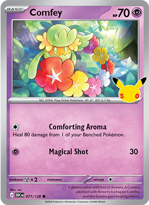 Comfey 077 — 30th Celebration (English Pokémon TCG card)