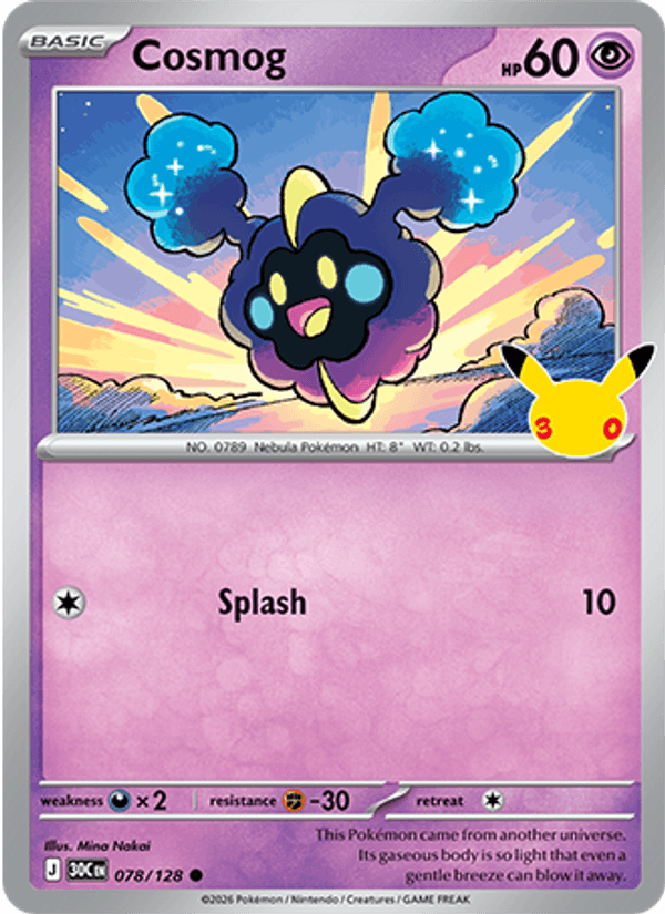 Cosmog 078 — 30th Celebration (English Pokémon TCG card)