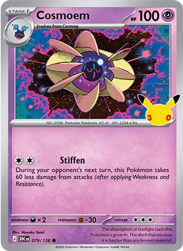 Cosmoem 079 — 30th Celebration (English Pokémon TCG card)