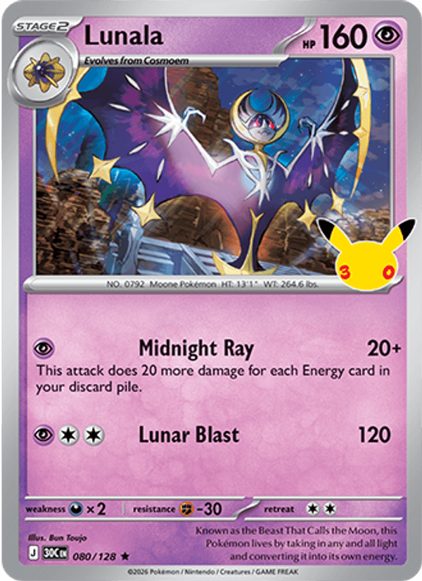Lunala 080 — 30th Celebration (English Pokémon TCG card)