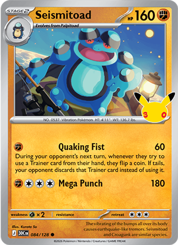 Seismitoad 084 — 30th Celebration (English Pokémon TCG card)