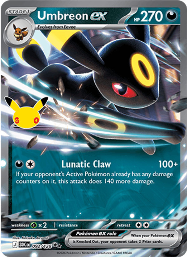 Card illustrated by Keisuke Azuma