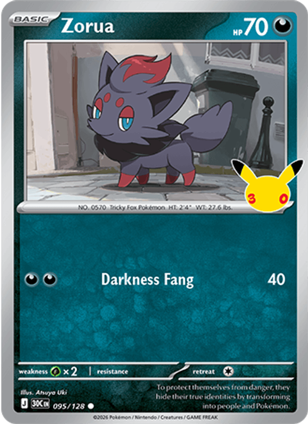 Zorua 095 — 30th Celebration (English Pokémon TCG card)
