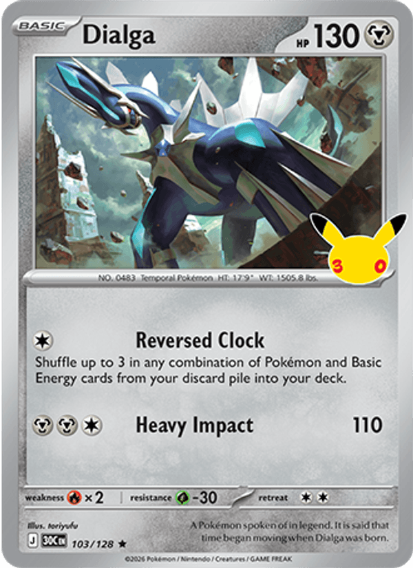 Dialga 103 — 30th Celebration (English Pokémon TCG card)