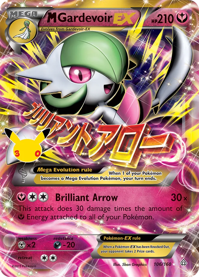 M Gardevoir-EX 106/160 — 30th Celebration (English Pokémon TCG card)