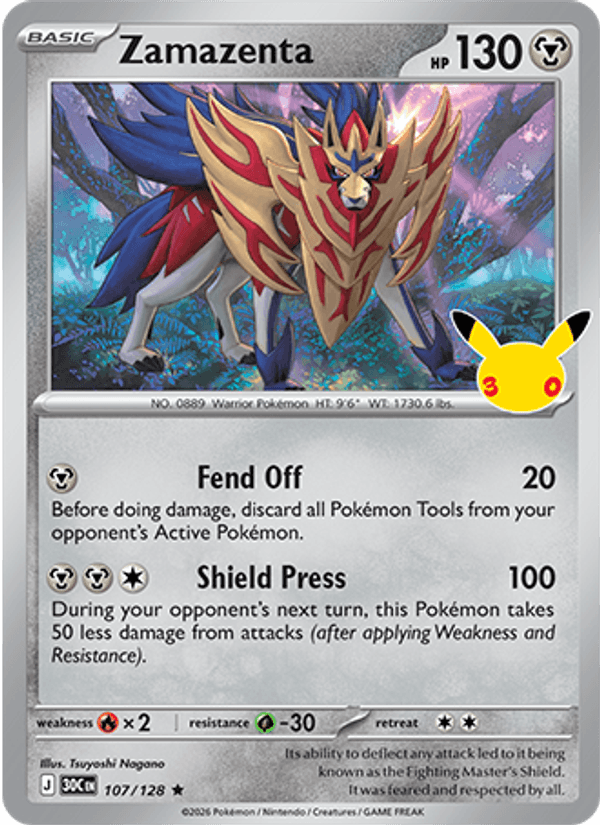 Zamazenta 107 — 30th Celebration (English Pokémon TCG card)