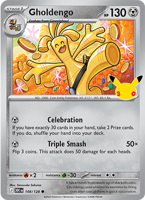 Gholdengo 108 — 30th Celebration (English Pokémon TCG card)