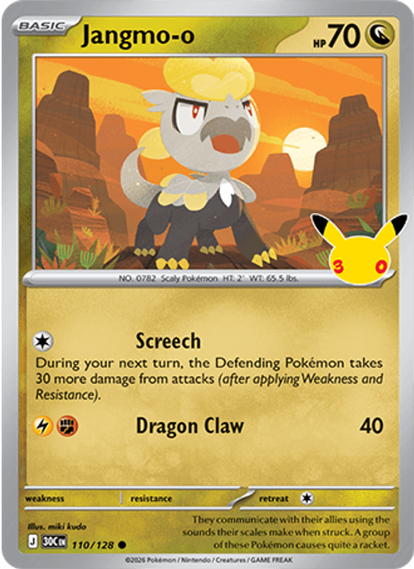 Jangmo-o 110 — 30th Celebration (English Pokémon TCG card)