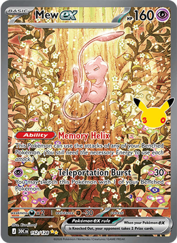 Mew ex 152 — 30th Celebration (English Pokémon TCG card)