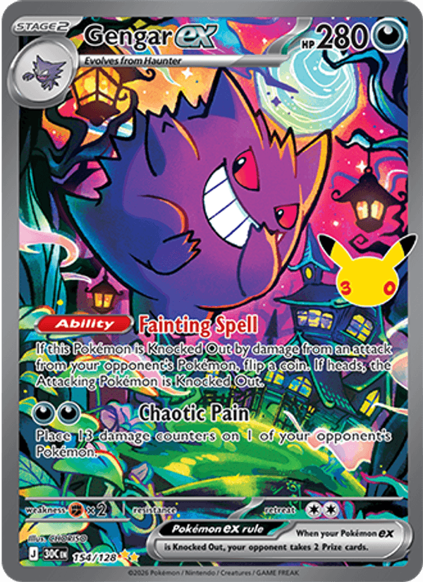Card illustrated by CHORISO