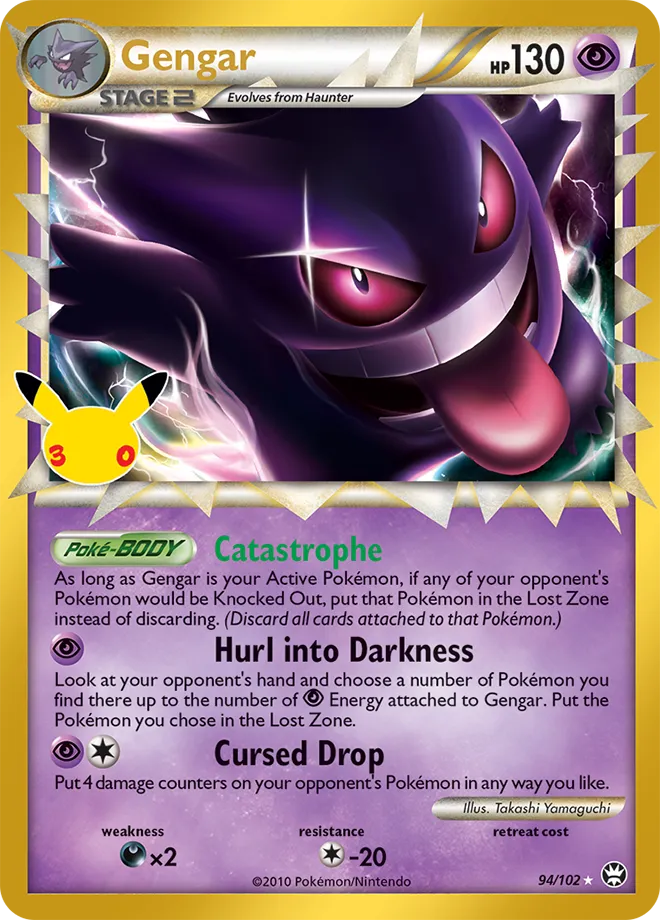 Gengar 94/102 — 30th Celebration (English Pokémon TCG card)