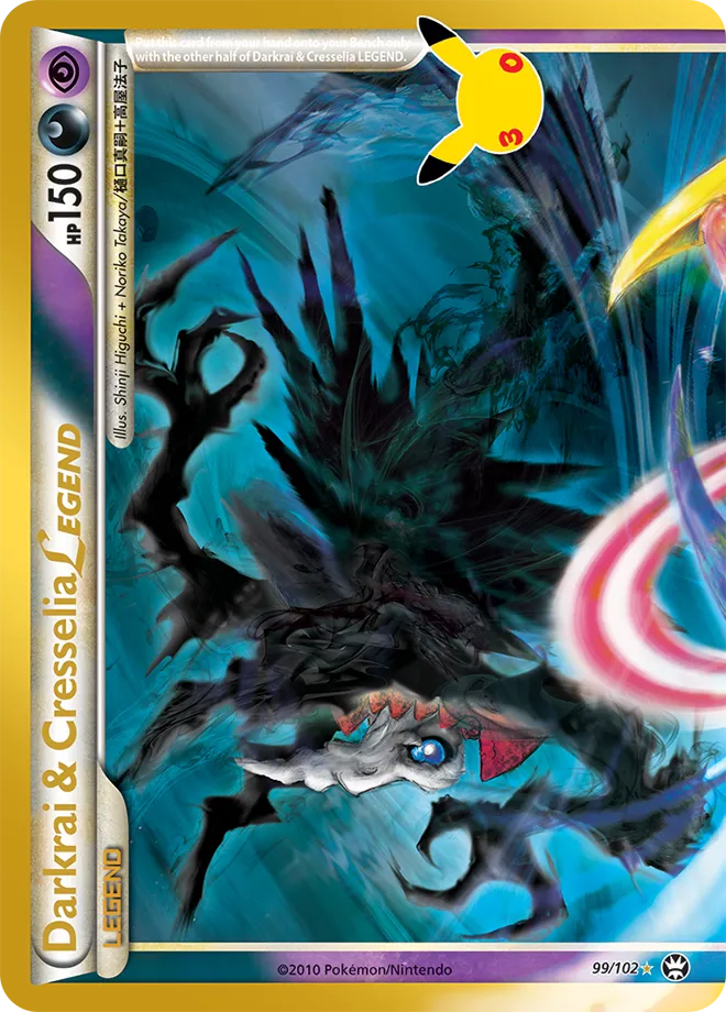 Darkrai & Cresselia LEGEND 99/102 — 30th Celebration (English Pokémon TCG card)