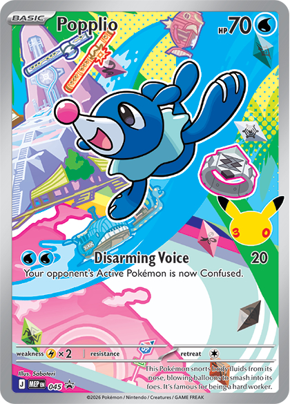 Popplio 045 — First Partner Illustration Collection Series 1 - 2 - 3 (English Pokémon TCG card)