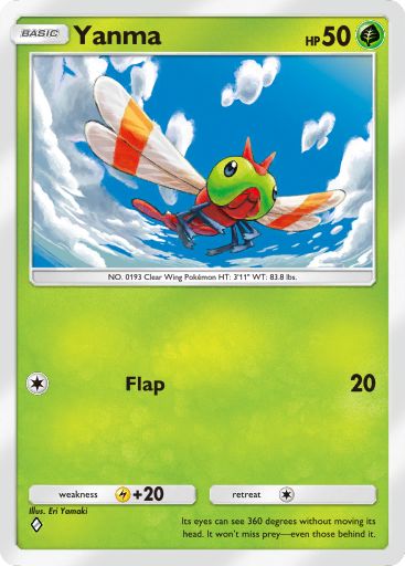 Yanma 020/379 — Deluxe Pack ex (English Pokémon TCG card)