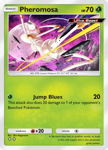 Pheromosa 045/379 — Deluxe Pack ex (English Pokémon TCG card)