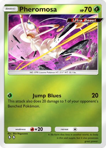 Pheromosa 046/379 — Deluxe Pack ex (English Pokémon TCG card)