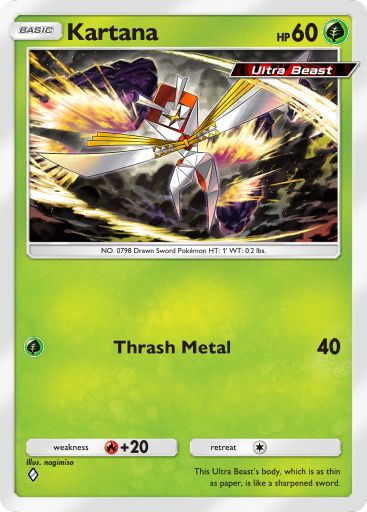 Kartana 047/379 — Deluxe Pack ex (English Pokémon TCG card)