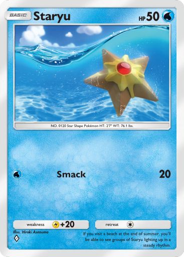 Staryu 093/379 — Deluxe Pack ex (English Pokémon TCG card)