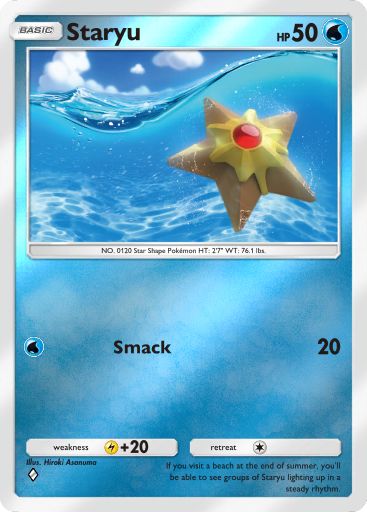 Staryu 094/379 — Deluxe Pack ex (English Pokémon TCG card)