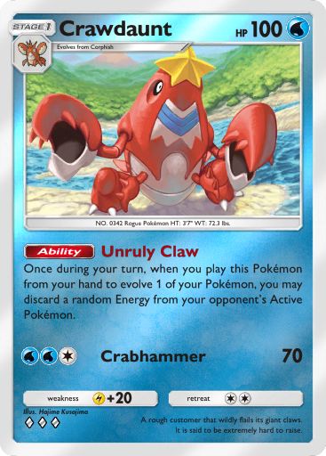 Crawdaunt 105/379 — Deluxe Pack ex (English Pokémon TCG card)
