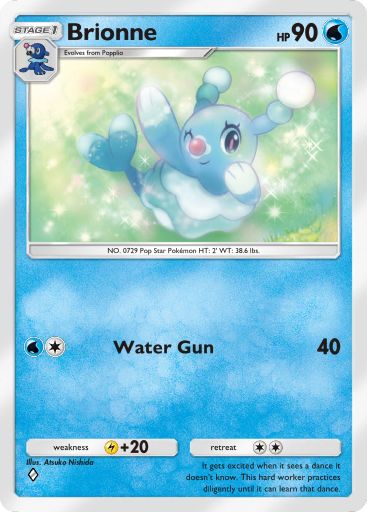 Brionne 118/379 — Deluxe Pack ex (English Pokémon TCG card)