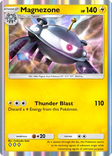 Magnezone 137/379 — Deluxe Pack ex (English Pokémon TCG card)
