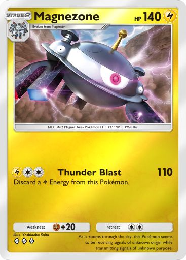 Magnezone 138/379 — Deluxe Pack ex (English Pokémon TCG card)