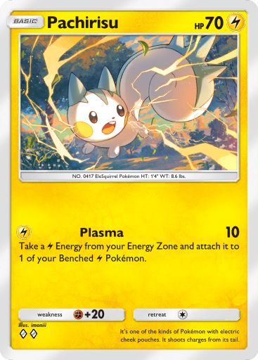 Pachirisu 143/379 — Deluxe Pack ex (English Pokémon TCG card)