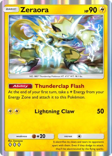 Zeraora 149/379 — Deluxe Pack ex (English Pokémon TCG card)