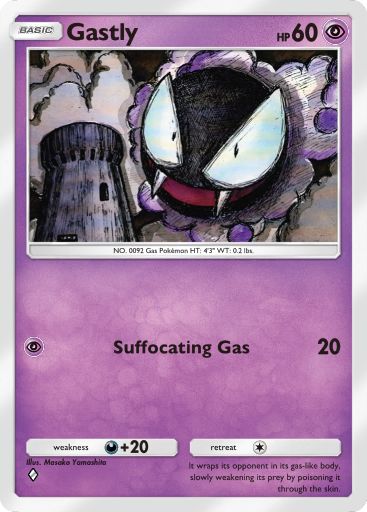 Gastly 151/379 — Deluxe Pack ex (English Pokémon TCG card)