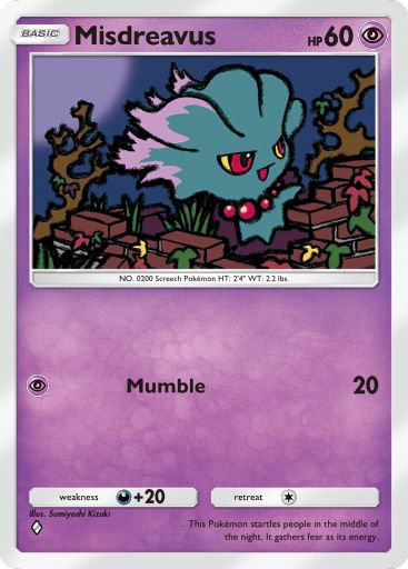 Misdreavus 161/379 — Deluxe Pack ex (English Pokémon TCG card)