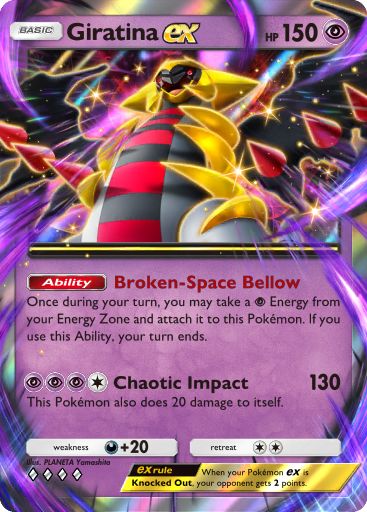 Giratina ex 172/379 — Deluxe Pack ex (English Pokémon TCG card)