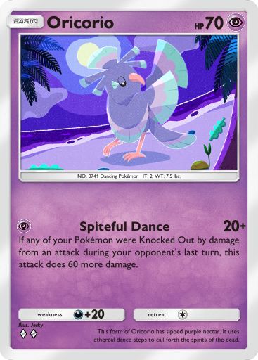 Oricorio 178/379 — Deluxe Pack ex (English Pokémon TCG card)