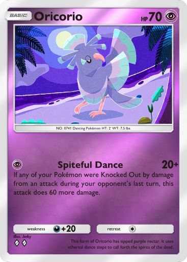 Oricorio 179/379 — Deluxe Pack ex (English Pokémon TCG card)