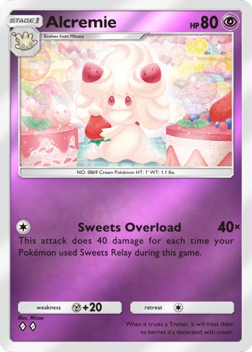 Alcremie 188/379 — Deluxe Pack ex (English Pokémon TCG card)