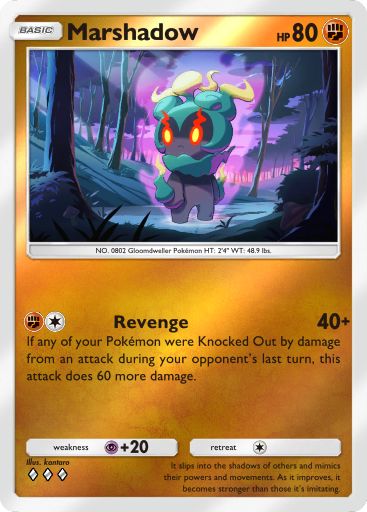 Marshadow 225/379 — Deluxe Pack ex (English Pokémon TCG card)